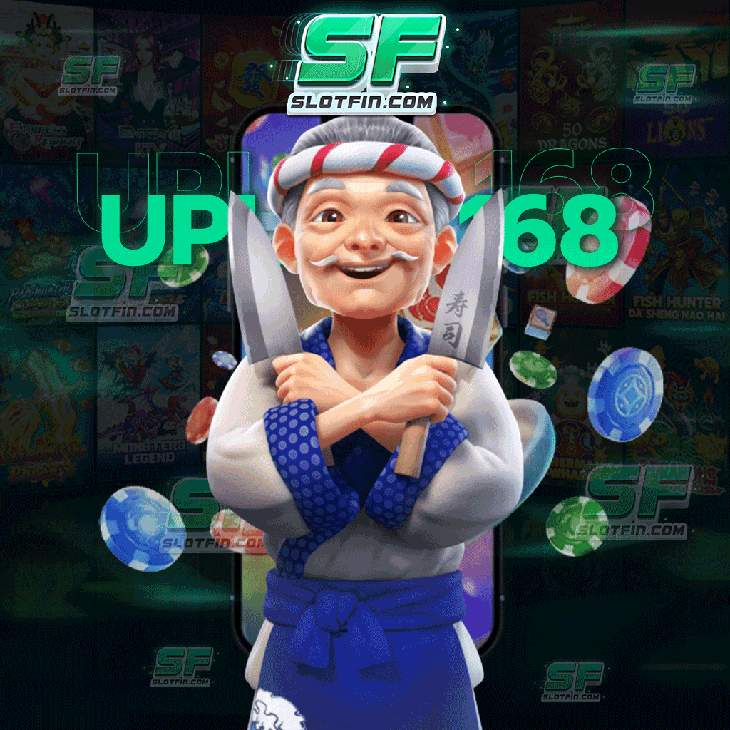 uplay เว็บตรง วิธีการลงทุนและวิธีการหารายได้ออนไลน์ที่ได้รับการยอมรับจากผู้เล่นทุกคนจากทั่วประเทศ