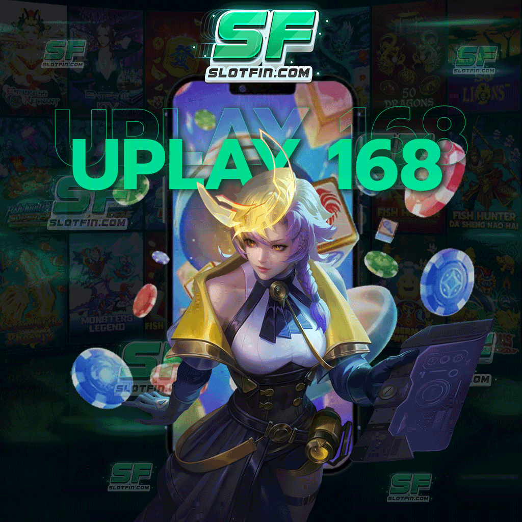 uplay เว็บตรง รูปแบบการลงทุนออนไลน์ทันสมัย เติมเงินเติมเกมพนันออนไลน์เว็บเดียว
