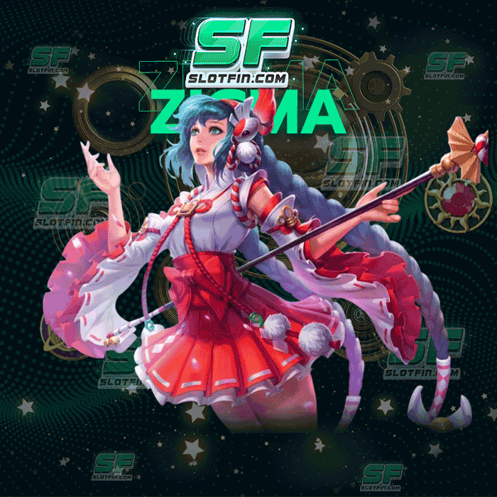zigma เว็บตรง สล็อต เกมออนไลน์ที่มั่นใจได้เลยว่าจะไม่มีปัญหาเกิดขึ้นไม่ว่าจะเข้ามาเล่นกี่ครั้งก็ตาม