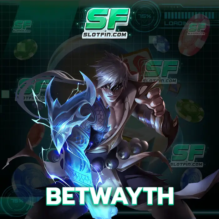 ให้บริการโดยตรง betwayth ไม่ผ่านตัวแทน