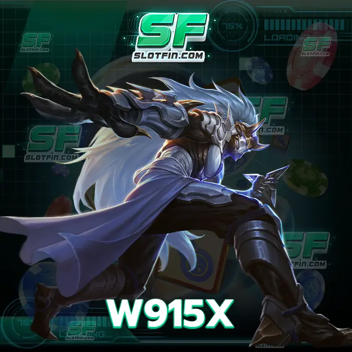 w915x วงล้อ slot นำโชค สนุกสุดมันส์ด้วยฟังก์ชั่นสล็อต